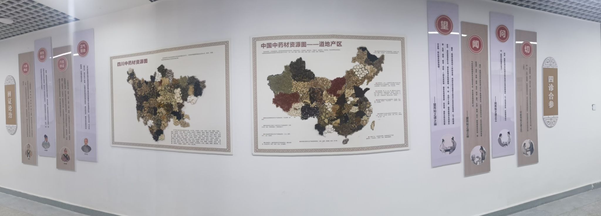 图5.jpg