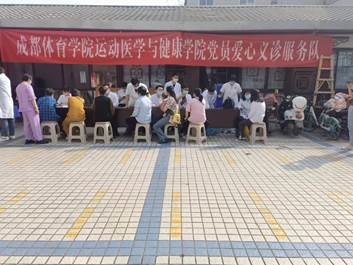 说明: C:\Users\Sona\AppData\Local\Temp\WeChat Files\a7059deb821abe06527fa0cdf07c0f3.jpg 说明: C:\Users\Sona\AppData\Local\Temp\WeChat Files\a7059deb821abe06527fa0cdf07c0f3.jpg