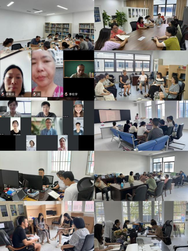 政治学习2.png