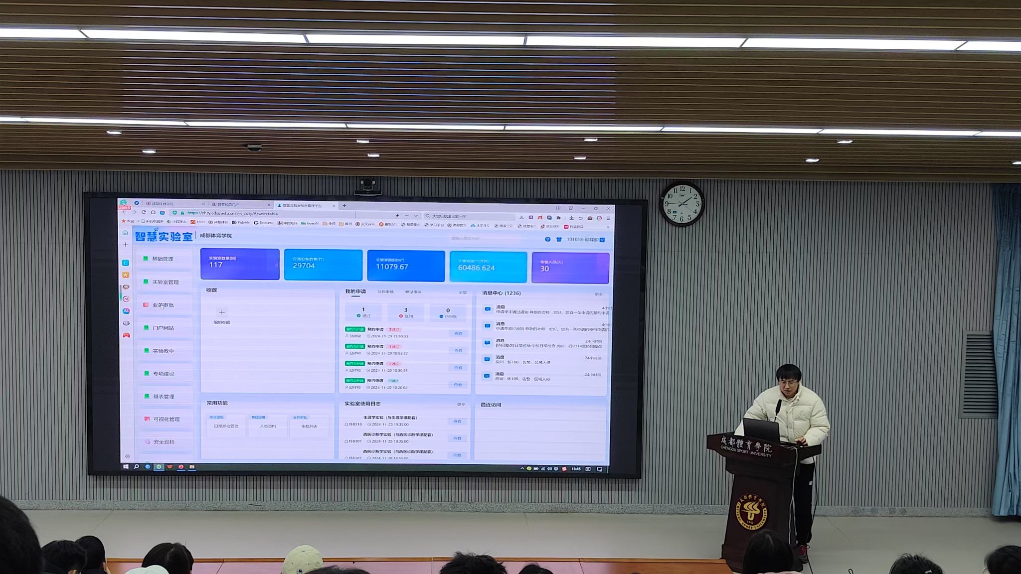 图2.jpg